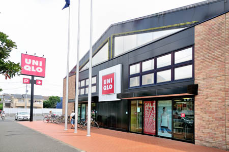 その他　ユニクロ 小平鈴木店（その他）まで171m