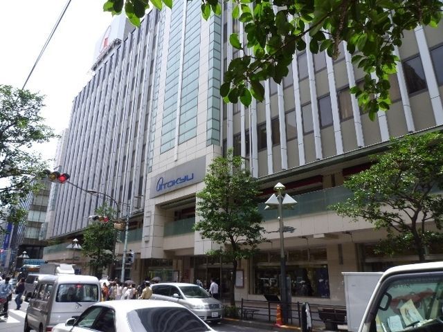 その他　東急（その他）まで500m