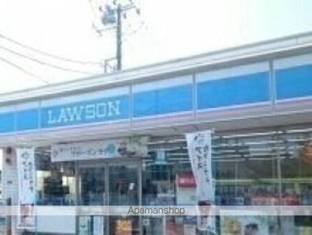 コンビニ　ローソン（コンビニ）まで210m