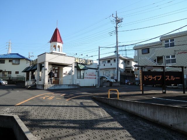 飲食店　リンガーハット八王子山田駅前店（飲食店）まで442m