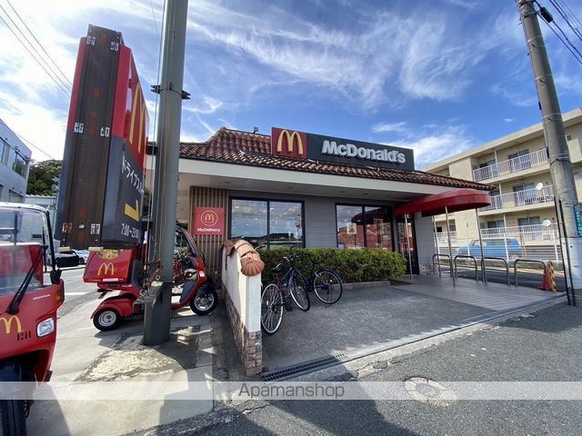 飲食店　マクドナルド浜松高林店（飲食店）まで269m
