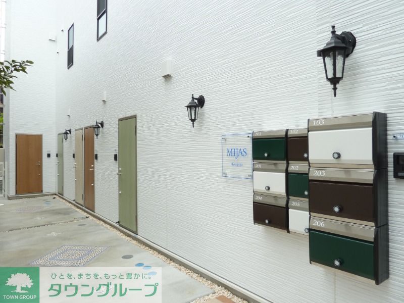 その他部屋・スペース