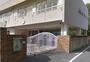 小学校　私立カリタス小学校（小学校）まで329m