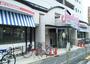 飲食店　ジョナサン 西馬込店（飲食店）まで361m