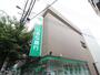 銀行　りそな銀行　鶴橋支店（銀行）まで325m