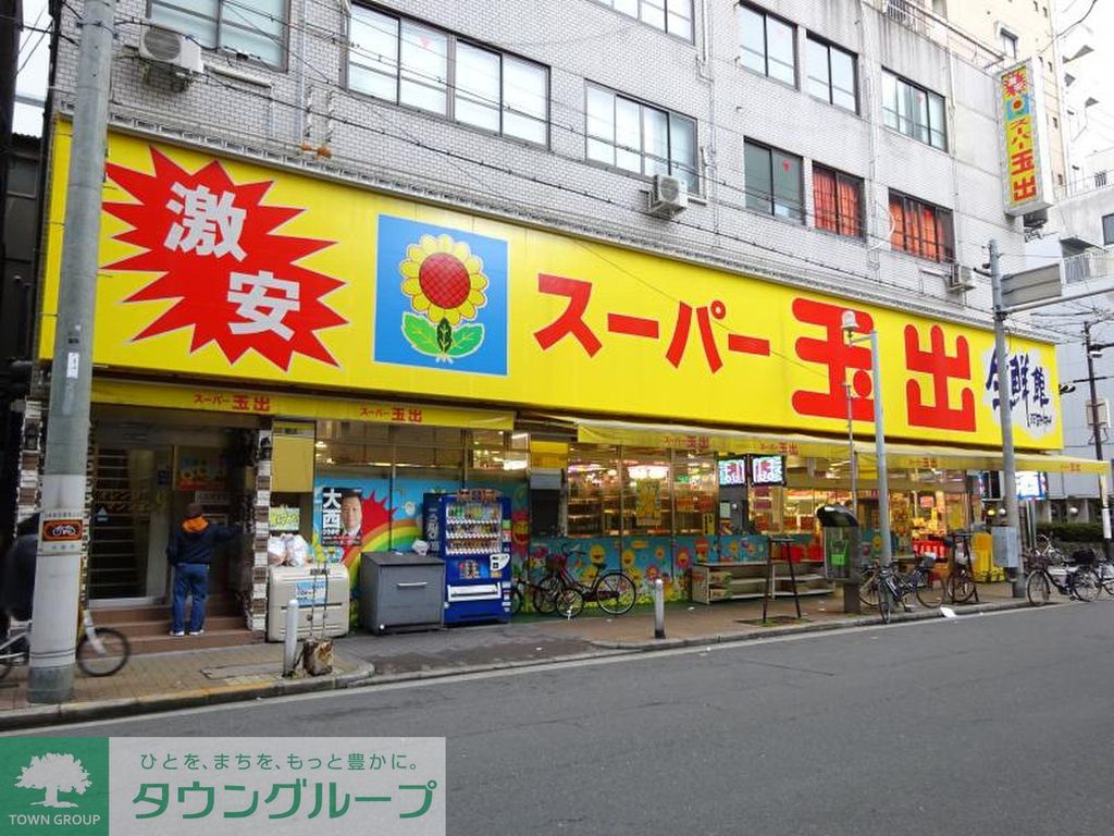 OPUS RESIDENCE SHINSAIBASHI SOUTHの周辺写真