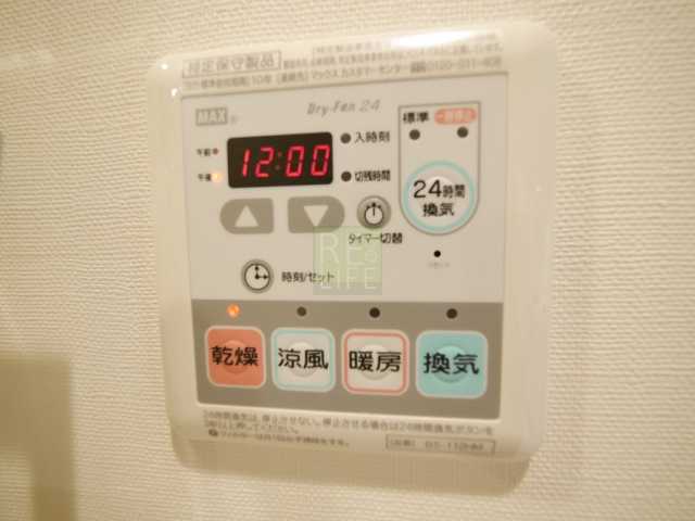 プラウドフラット森下IIIのその他写真