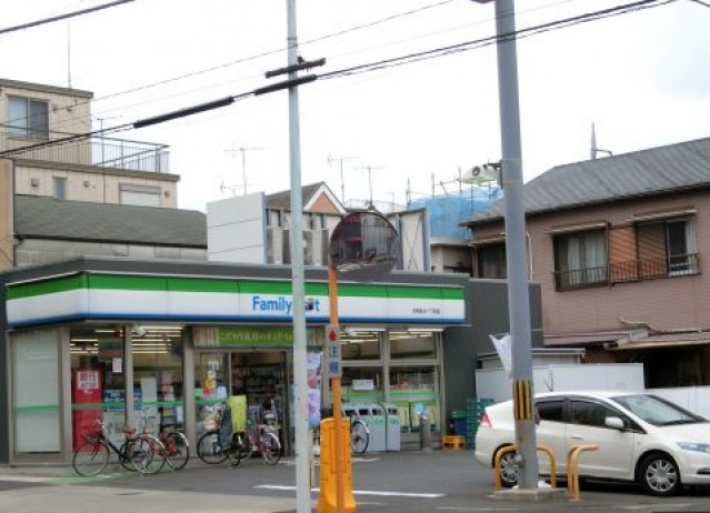 コンビニ　ファミリーマート大田池上一丁目店（コンビニ）まで587m