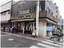 その他　Boulangerie Bonheur(ブーランジェリー・ボ（その他）まで226m