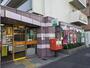 郵便局　名古屋東片端郵便局（郵便局）まで848m