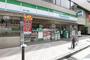 コンビニ　ファミリーマート 麻布十番店（コンビニ）まで182m