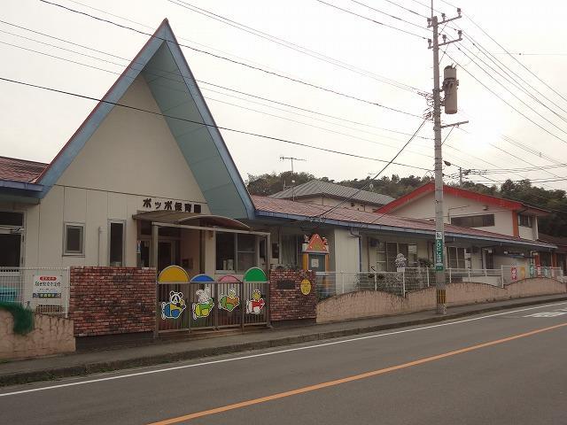 幼稚園・保育園　ポッポ保育園（幼稚園・保育園）まで1314m