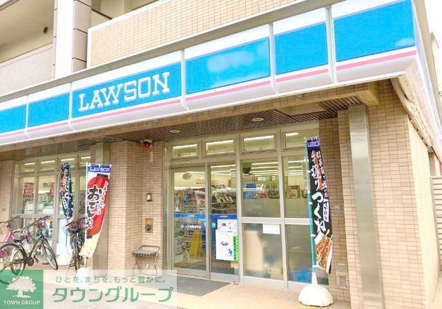 コンビニ　ローソン吉塚本町店（コンビニ）まで360m