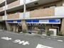 コンビニ　ローソン 落合南長崎駅前店（コンビニ）まで363m