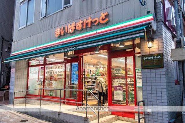 スーパー　まいばすけっと 大島１丁目店（スーパー）まで134m