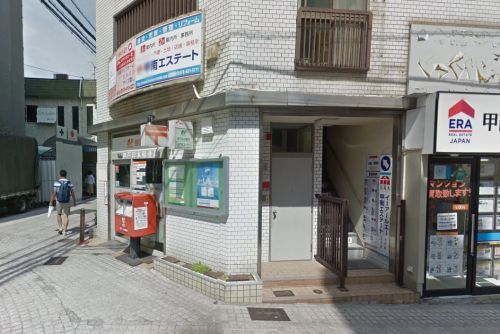 郵便局　神戸岡本郵便局（郵便局）まで348m