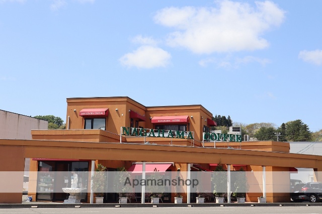 飲食店　ナガハマコーヒー（飲食店）まで325m