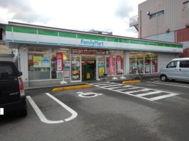 その他　ファミリーマート新居浜徳常店様（その他）まで300m