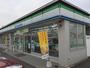 コンビニ　ファミリーマート 倉敷中島松之内店（コンビニ）まで570m
