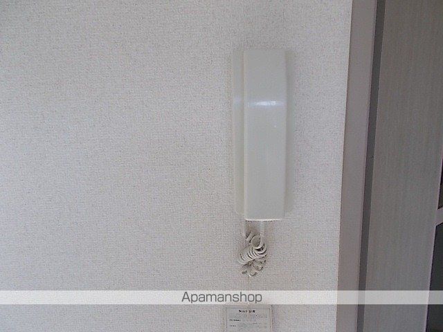 アーベントロートのその他写真
