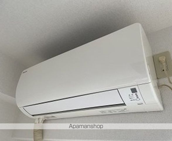 アーベントロートのその他写真