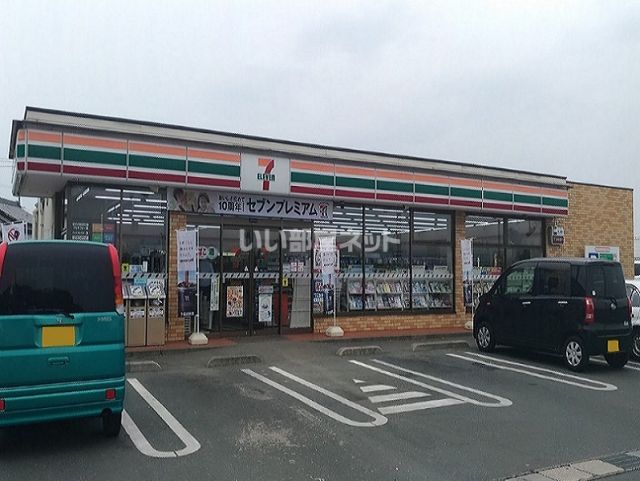 コンビニ　セブンイレブン 浜松伊左地北店（コンビニ）まで975m