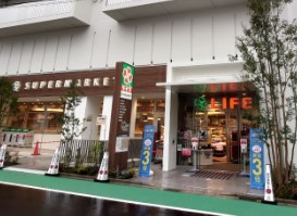 スーパー　ライフ 市谷薬王寺店（スーパー）まで120m