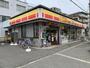 コンビニ　デイリーヤマザキ 松原高見の里店（コンビニ）まで862m