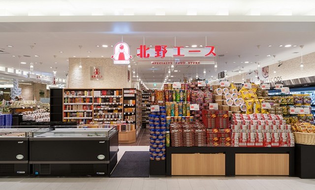 スーパー　北野エース東京スカイツリー店（スーパー）まで722m