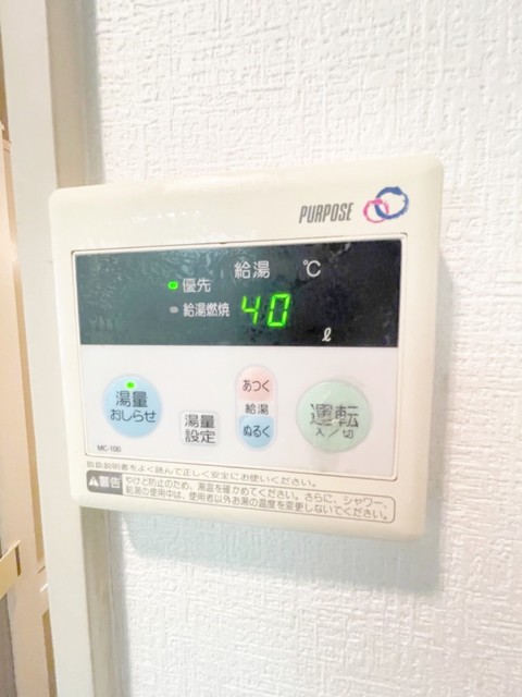 その他　同型のお部屋となります