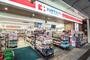 ドラックストア　ココカラファイン千束通店（ドラッグストア）まで60m