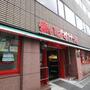 スーパー　まいばすけっと 日本橋小網町店（スーパー）まで167m