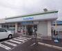 コンビニ　ファミリーマート太秦森ヶ東町店（コンビニ）まで800m