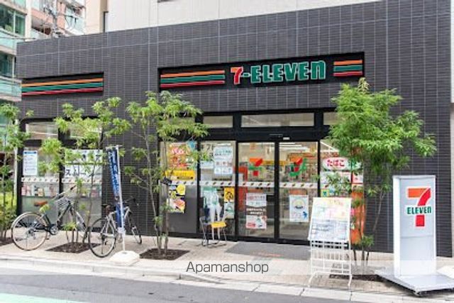 コンビニ　セブン-イレブン 赤坂氷川坂下店（コンビニ）まで346m