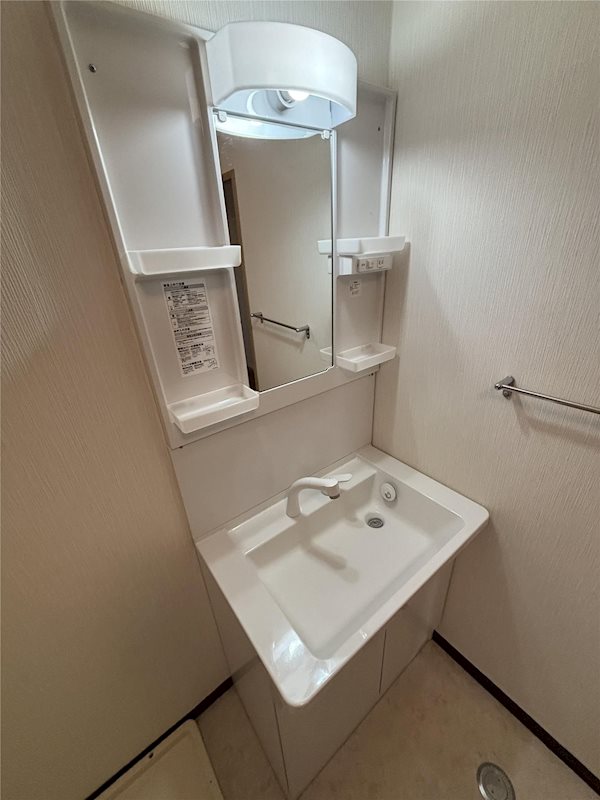 洗面設備　※他部屋参照