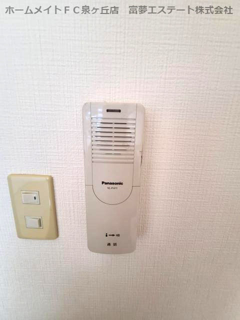 セキュリティ　インターホン