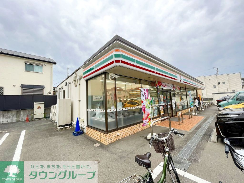 コンビニ　セブンイレブン茅ヶ崎赤羽根南店（コンビニ）まで570m