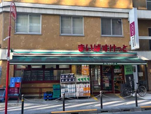 コンビニ　ローソン板橋区役所前店（コンビニ）まで211m