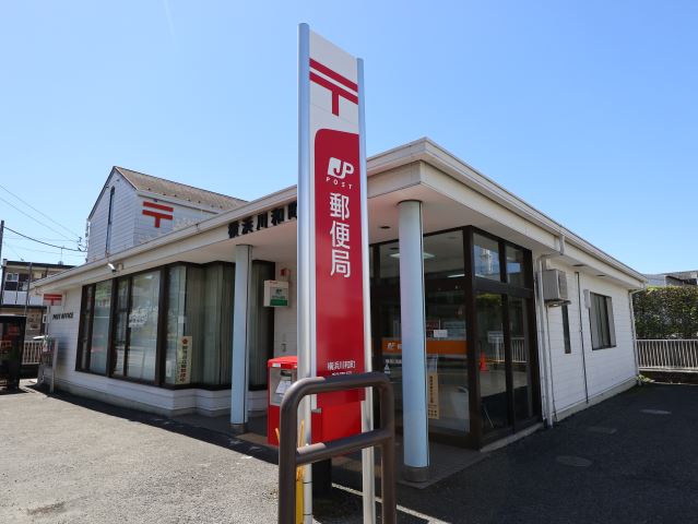 郵便局　横浜川和町郵便局（郵便局）まで890m