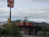 飲食店　すき家　21号大垣中野店（飲食店）まで773m