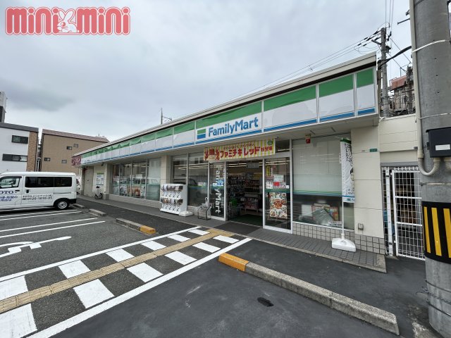 コンビニ　ファミリーマート　加島三丁目店（コンビニ）まで80m