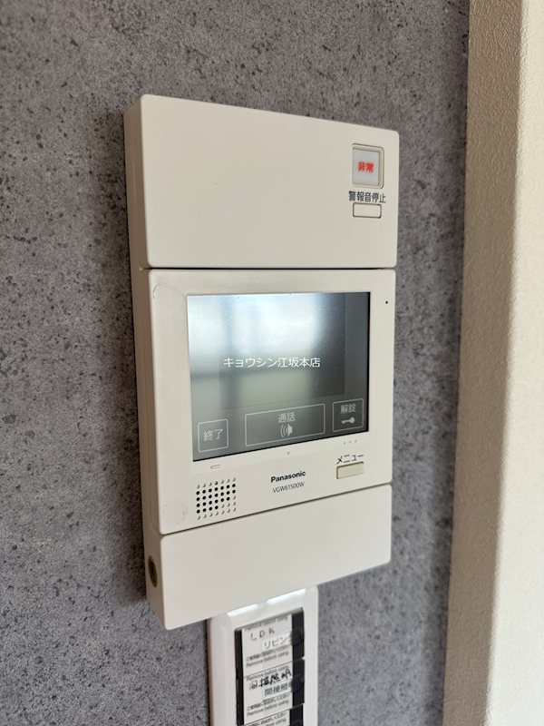 アンソレイユKのその他写真