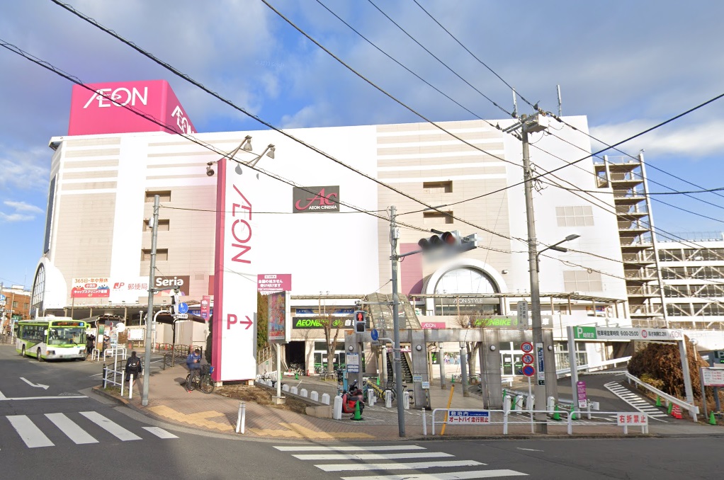 ショッピングセンター　イオン板橋ショッピングセンター（ショッピングセンター）まで590m