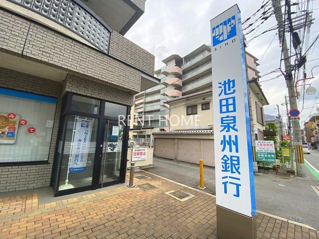 近鉄長野線 喜志駅 徒歩1分 6階建 築29年の周辺写真
