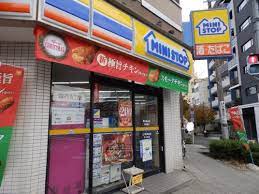コンビニ　ミニストップ 黄金橋店（コンビニ）まで360m
