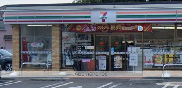 コンビニ　セブンイレブン黒磯稲村店（コンビニ）まで1421m