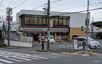 コンビニ　セブンイレブン 藤沢大庭店（コンビニ）まで1070m
