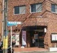 郵便局　和光白子郵便局（郵便局）まで620m