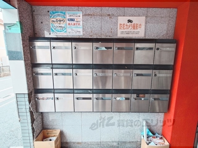 その他共有部分　集合ポスト