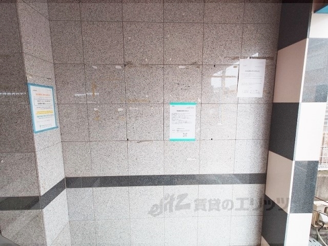 その他　掲示板